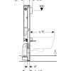 Asennusteline seinä-WC:lle Duofix Sigma Sawa*Geberit New
