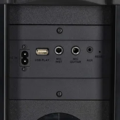 Online Bilekaiutin SPPT2480BK Bluetooth 240W Harrastusvälineet
