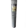 Eläinverkko/koiraverkko Zn 1,5x25m muuttuva silmäkoko*AB Polar Outlet