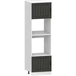 Keittiön kalustesarja, Kalmar, eri värejä (43816)*FinePRICE Discount