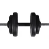 Online Käsi- ja levypainosarja, 60.5kg Voimaharjoittelu