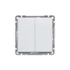 Kytkin Impressivo 6+6/16AX/250V/IP21 UKJ 0X valkoinen*ABB Hot