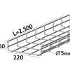 Hot Lankahylly sähkö Zn 2.5m 320/60/5mm Kaapelihyllyt