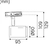 Outlet LED-kohdevalaisin Focus Track Micro 1-vaihe 36° valkoinen 2700K Kohdevalaisimet