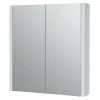 Sale Peilikaappi Serena 600x120x650mm valkoinen Peilikaapit