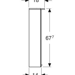 Peilikaappi LED-valolla Option Basic, pistorasia, valkoinen, eri kokoja*Geberit Outlet