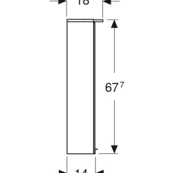 Peilikaappi LED-valolla Option Basic, pistorasia, valkoinen, eri kokoja*Geberit Outlet