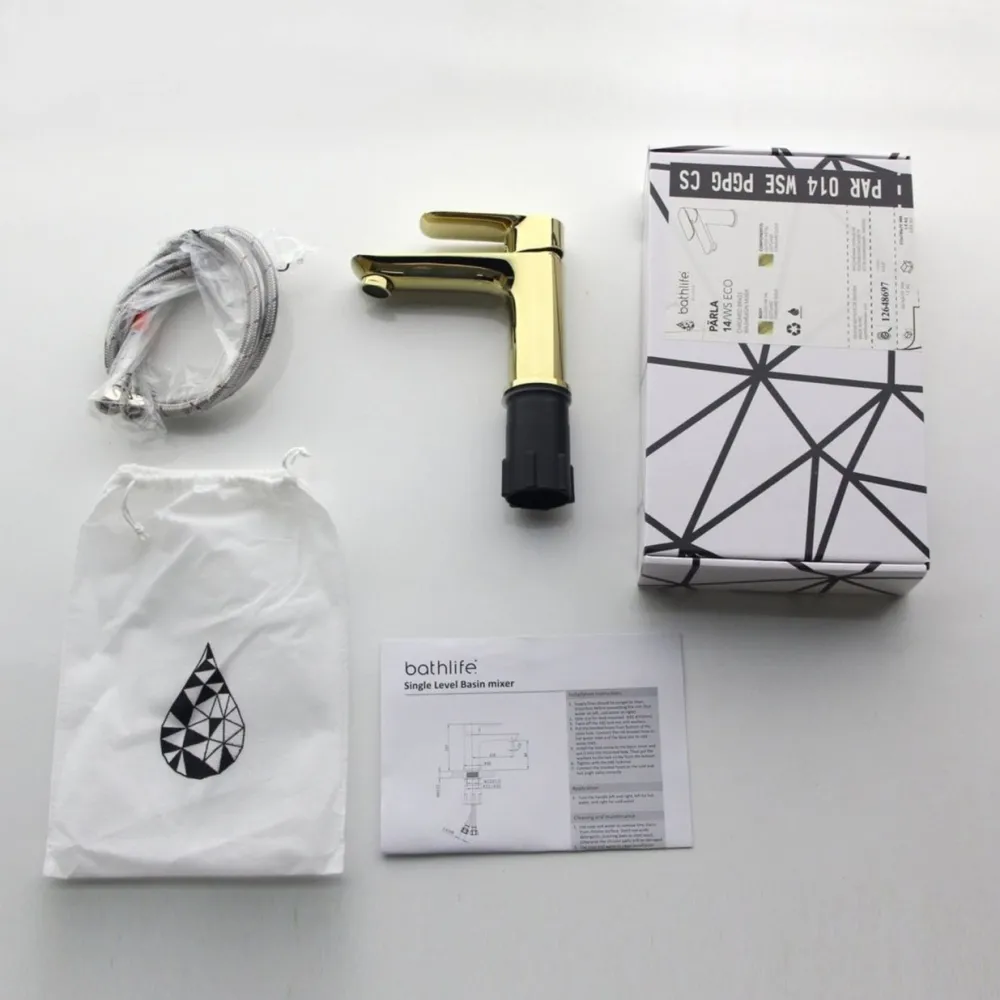 Pesuallashana Pärla messinki*Bathlife Clearance