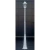 Discount Pylväsvalaisin Milano Maxi Ø310x2555 mm valkoinen Pylväsvalaisimet
