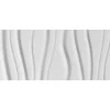 Seinäpaneeli WallArt 3D Sands 500x500 mm 12 kpl/pkt*Tapetit.fi New