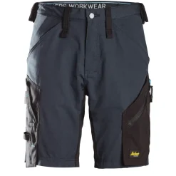 Outlet Shortsit 6112 LiteWork 37.5 Työhousut