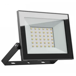 Ulkoseinävalaisin/valonheitin Noctis Lux 4 IP65, eri vaihtoehtoja*Spectrum Discount