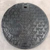 Valurautakansi ø 600 mm D400 umpinainen*Urjalan Sementtivalimo Outlet