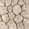 Verhoilukivi Terra Cream*Mathios Stone Outlet